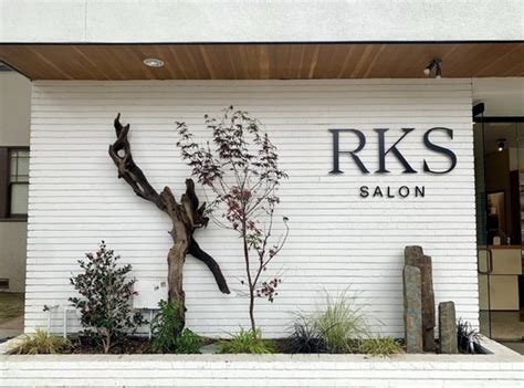 rks salon|rk hair salon.